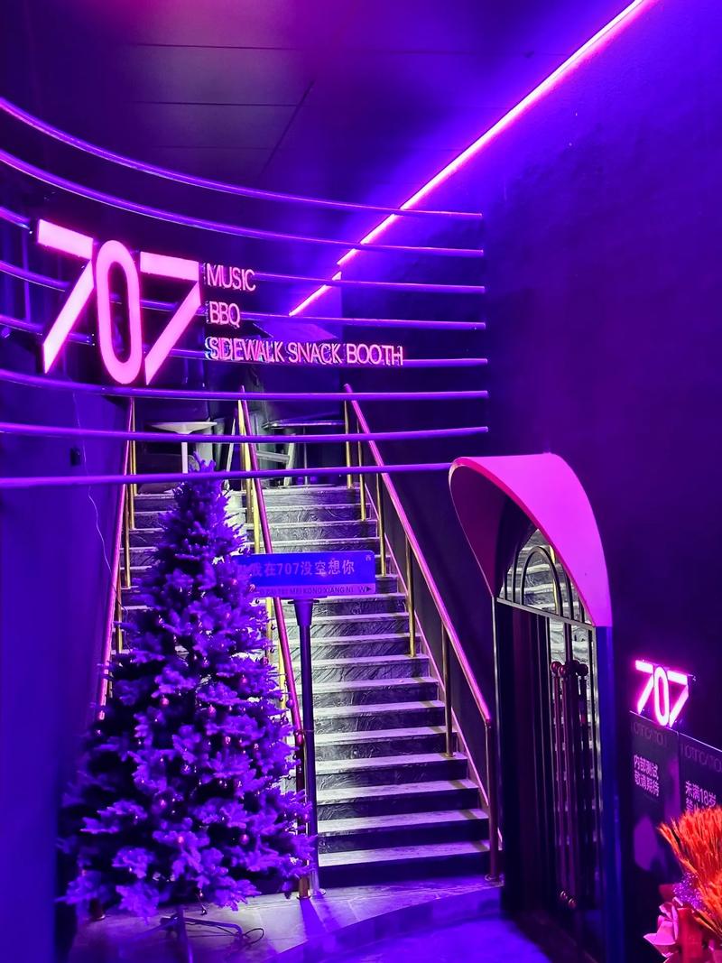 绥化商务ktv首选中低端商务ktv推荐-肇东市ktv预订